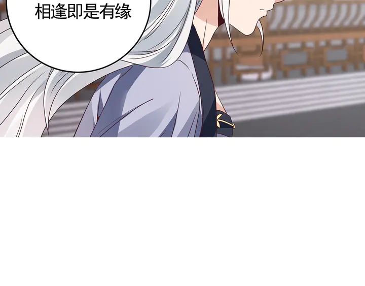第135话 谢谢你的理解(1/2)-第135话