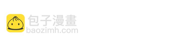 第137话 女人也配挑战我？(1/2)-第137话