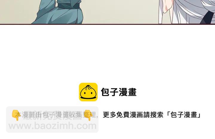 第139话 下一个挑战(1/2)-第139话