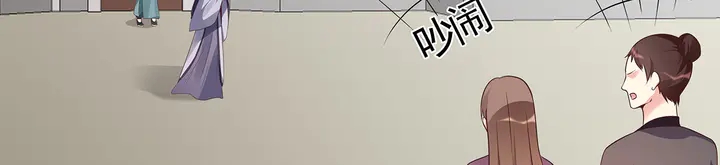 第139话 下一个挑战(1/2)-第139话