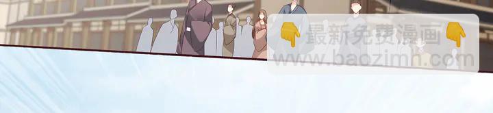第139话 下一个挑战(1/2)-第139话