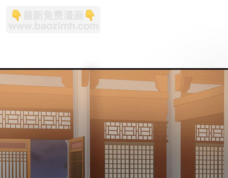 第15话 发现一颗&ldquo;明珠&rdquo;(1/3)-第15话