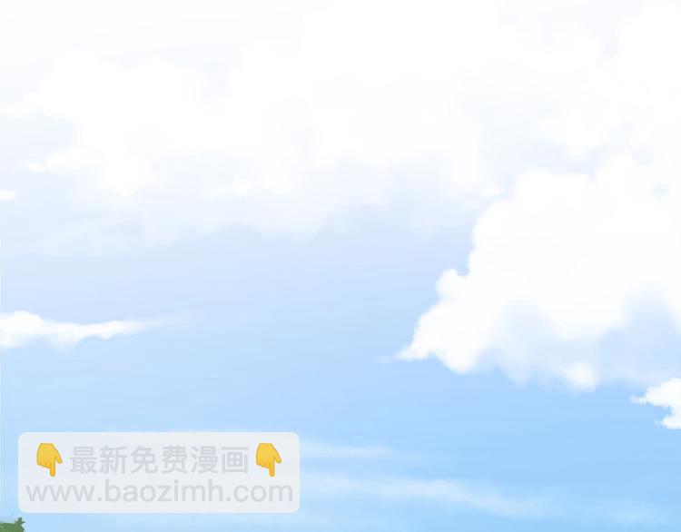 第15话 发现一颗&ldquo;明珠&rdquo;(1/3)-第15话