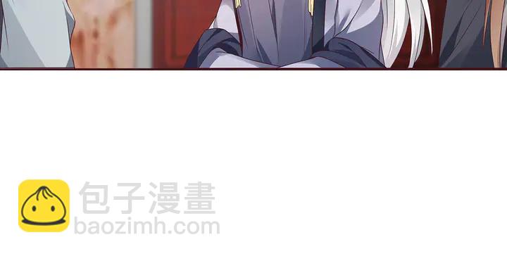 第141话 君悦城主(1/2)-第141话