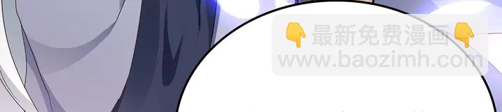 第143话 红颜姑娘竟是...(1/2)-第143话