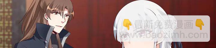第143话 红颜姑娘竟是...(1/2)-第143话