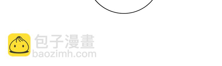 第143话 红颜姑娘竟是...(1/2)-第143话