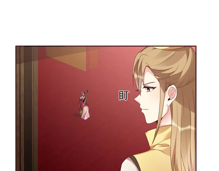 第143话 红颜姑娘竟是...(1/2)-第143话