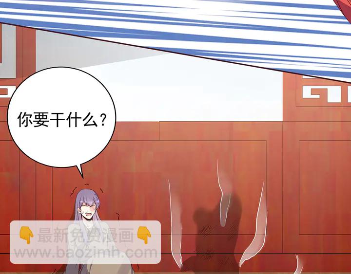 第145话 我等了她千年(1/2)-第145话
