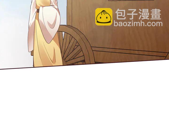 第147话 耳熟的声音(1/2)-第147话