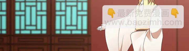 第147话 耳熟的声音(1/2)-第147话
