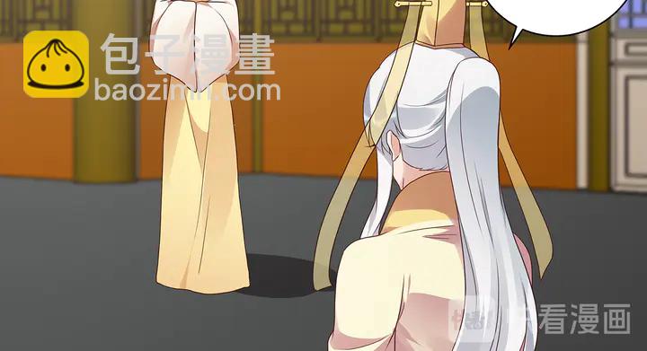 第147话 耳熟的声音(1/2)-第147话