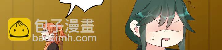 第149话 人傻钱多白公子(1/2)-第149话