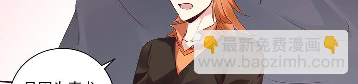 第151话 小白对帝轩的恨(1/2)-第151话