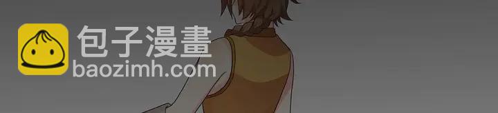 第151话 小白对帝轩的恨(1/2)-第151话