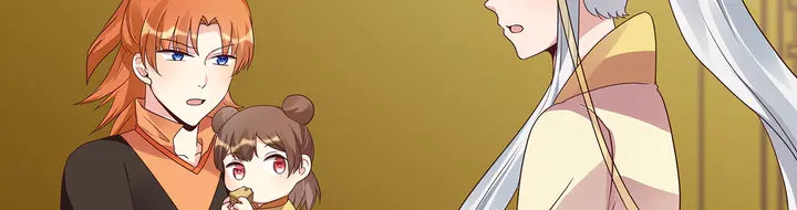 第151话 小白对帝轩的恨(1/2)-第151话