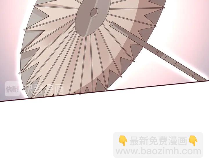 第155话 打脸疼不？(1/2)-第155话