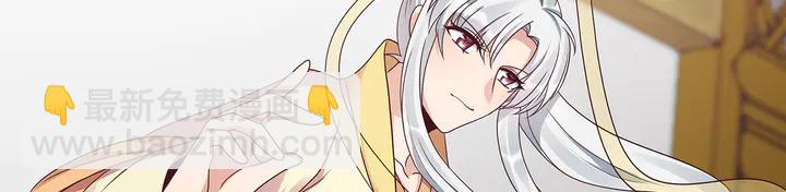 第155话 打脸疼不？(1/2)-第155话