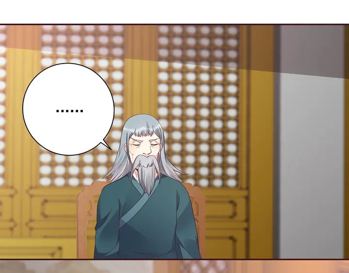 第155话 打脸疼不？(1/2)-第155话