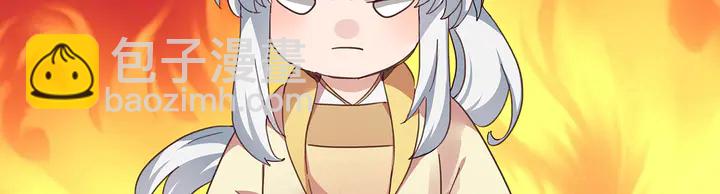 第161话 夫妻生活(1/2)-第161话