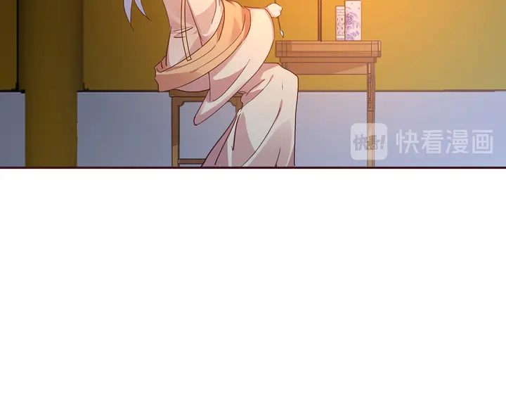 第161话 夫妻生活(1/2)-第161话