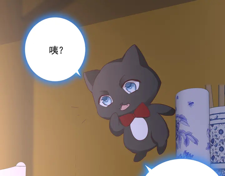第161话 夫妻生活(1/2)-第161话