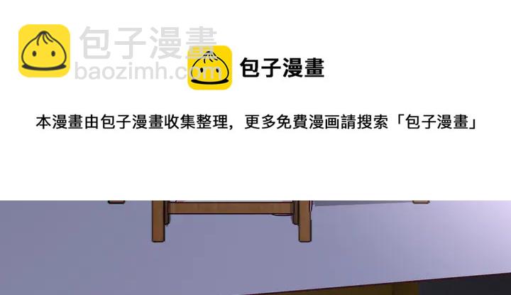 第161话 夫妻生活(1/2)-第161话