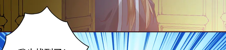 第163话 忘了什么？(1/2)-第163话