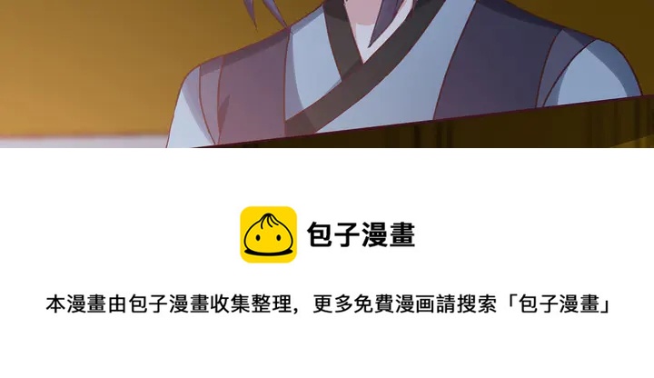 第163话 忘了什么？(1/2)-第163话