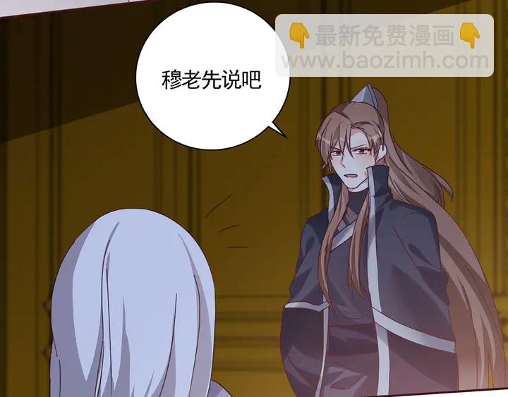 第163话 忘了什么？(1/2)-第163话