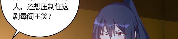 第163话 忘了什么？(1/2)-第163话