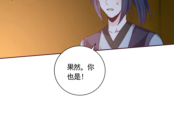 第163话 忘了什么？(1/2)-第163话