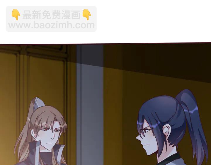第163话 忘了什么？(1/2)-第163话