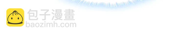 第165话 向世界宣布(1/3)-第165话