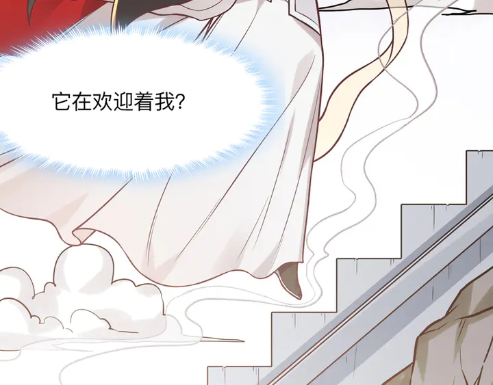 第165话 向世界宣布(1/3)-第165话