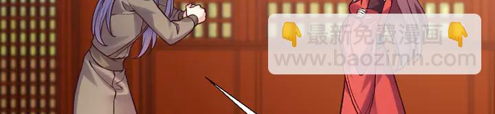 第165话 向世界宣布(1/3)-第165话