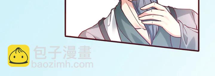 第165话 向世界宣布(1/3)-第165话