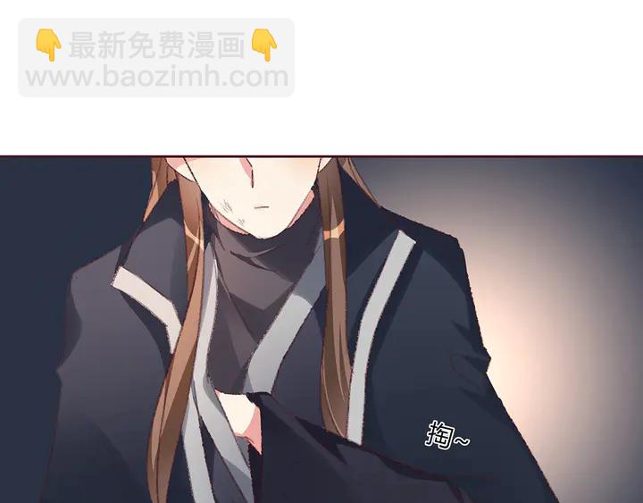 第167话 忍痛的爱(1/3)-第167话