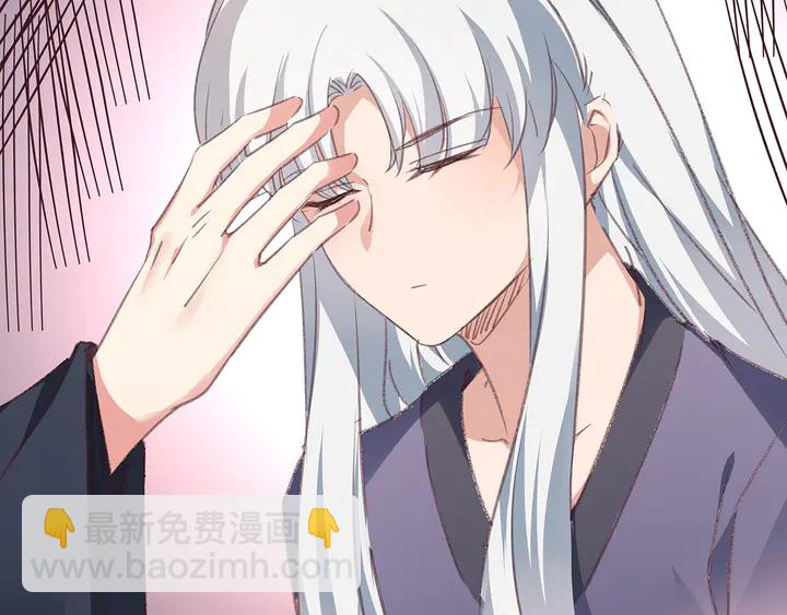 第167话 忍痛的爱(1/3)-第167话