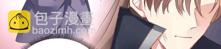 第167话 忍痛的爱(1/3)-第167话