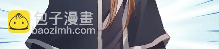 第167话 忍痛的爱(1/3)-第167话