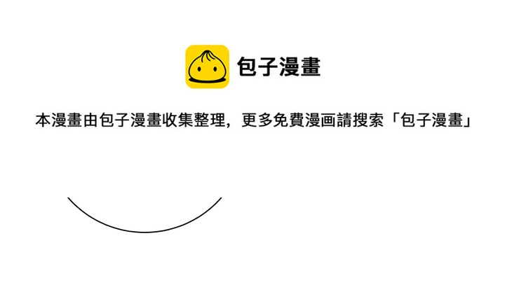 第167话 忍痛的爱(1/3)-第167话