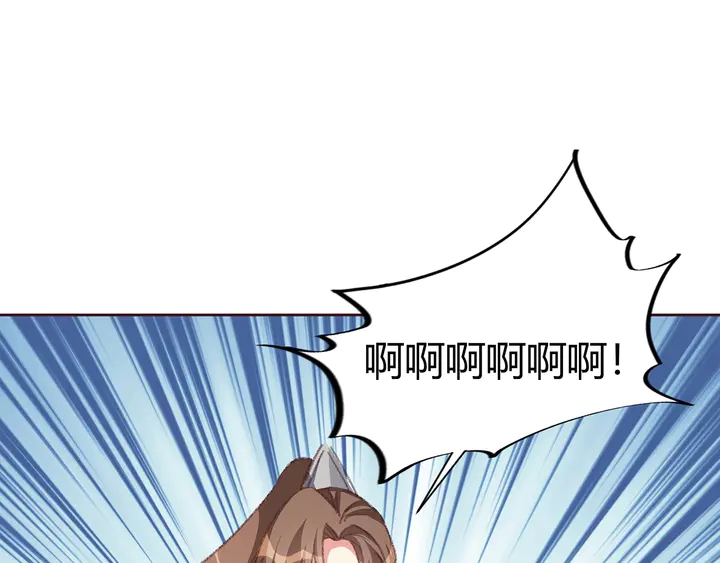 第167话 忍痛的爱(1/3)-第167话