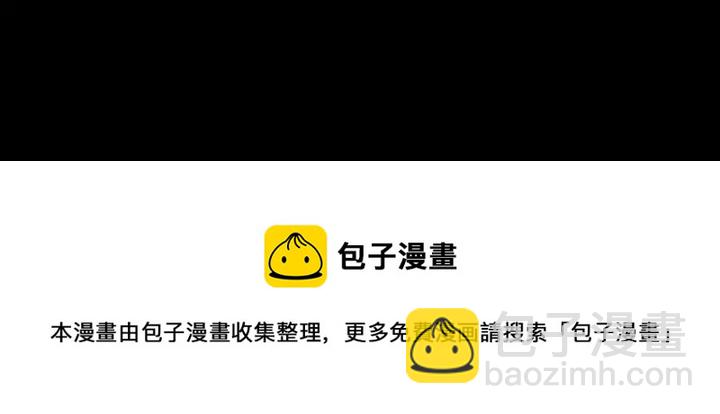 第169话 只能活一个(1/3)-第169话