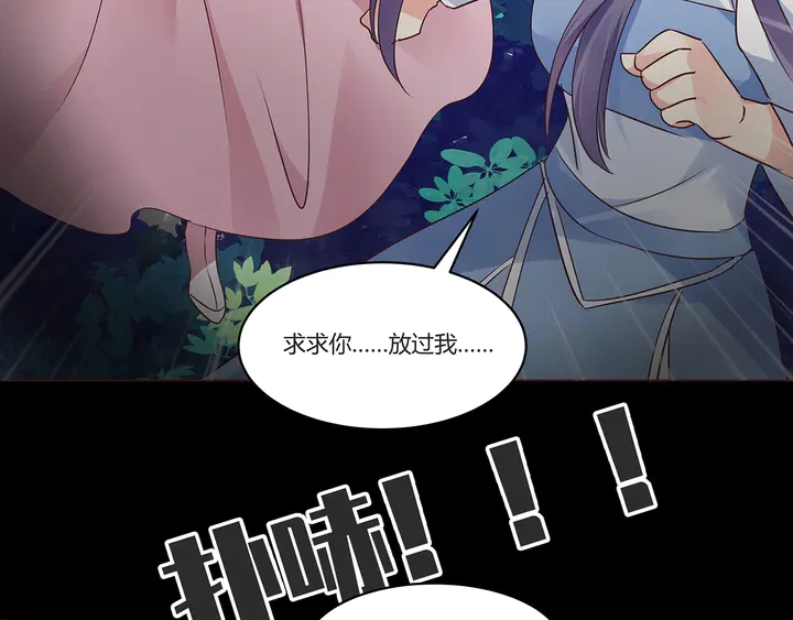 第169话 只能活一个(1/3)-第169话