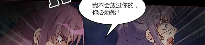第169话 只能活一个(1/3)-第169话