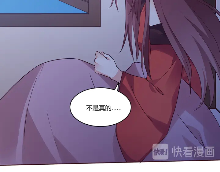 第169话 只能活一个(1/3)-第169话
