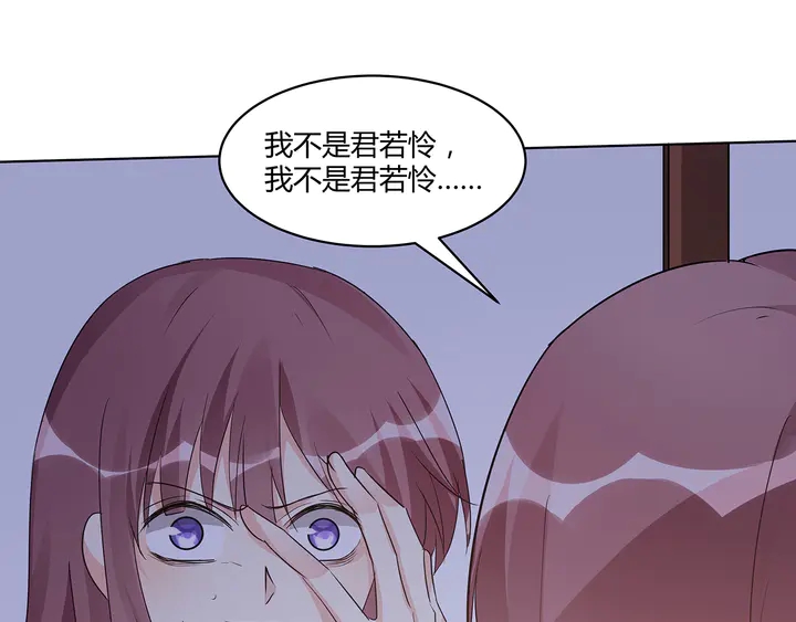 第169话 只能活一个(1/3)-第169话