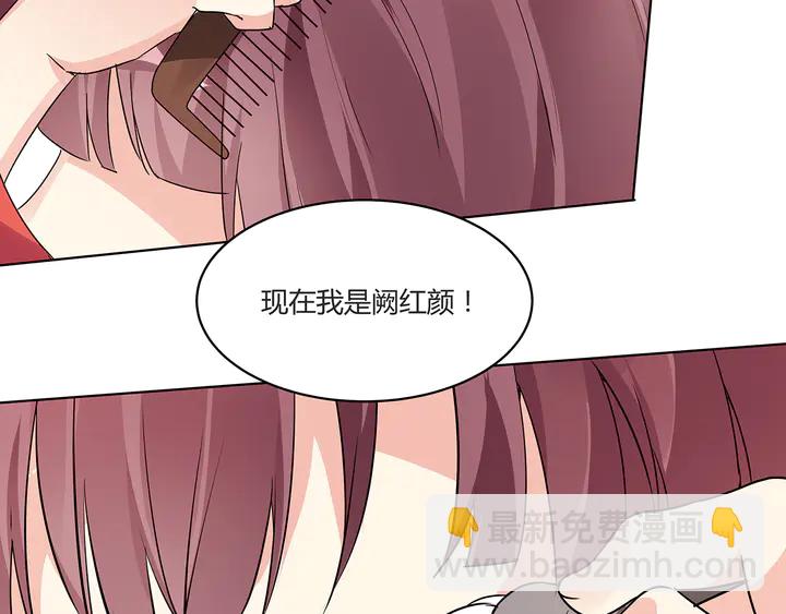 第169话 只能活一个(1/3)-第169话