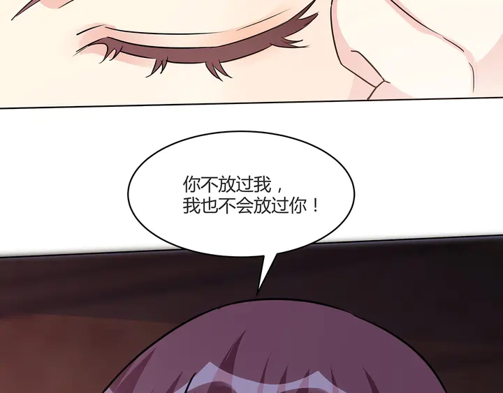 第169话 只能活一个(1/3)-第169话